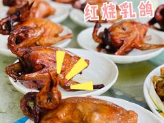 -煲煲掂风味煲仔饭餐厅(西区店)