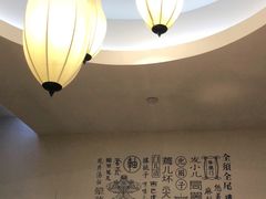 -海碗居(王府井店)
