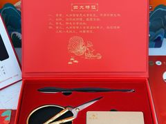 -阳澄湖大闸蟹·琼灵阁牌品牌连锁(吴中总店)