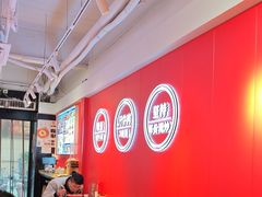 -阿当·小炒牛肉面(人广店)