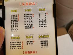 -金色印象·4k影院式足体养生(大渡口店)