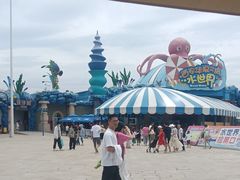 -华夏文旅海洋公园