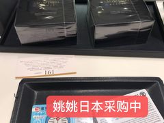 -心斋桥哈顿酒店