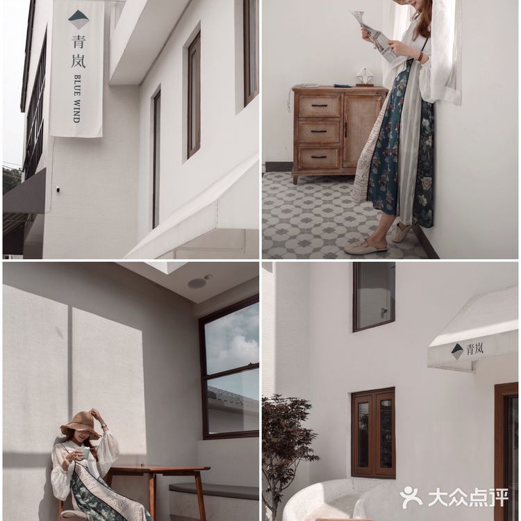 中山|青岚BlueWind · 假装在摩洛哥独栋白色别墅