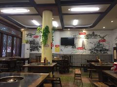 大堂-盐井记·自贡美蛙鲜锅兔(中和店)
