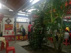 -大岗仙庙烧鸡(花东店)