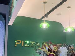 -做披萨的奇葩(中海央墅店)