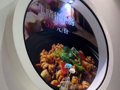 -沄记顺德菜打边炉(东直门店)