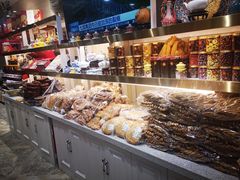 -杜优素羊杂碎(财满街店)