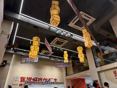 -黔哆哆地摊酸汤火锅(清湖店)