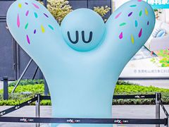 -东莞松山湖万象汇