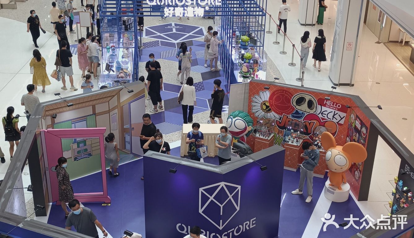 【好奇造物】北京首展,潮玩风暴席卷北投爱琴海