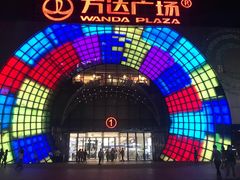 -万达广场(松江店)