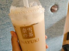 旺仔宝藏茶-奈雪的茶(湖滨银泰in77C区PRO店)