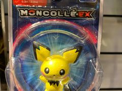 -DON DON DONKI(名珠城店)