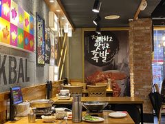 -Myth猪蹄(明洞店)