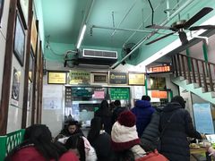 -清真蒋有记(老门东店)