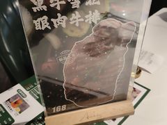 -清真·艾美可餐厅(鹏欣水游城店)