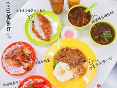 -噏耷茶档