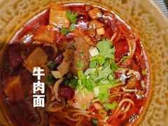 -成都天府丽都喜来登饭店
