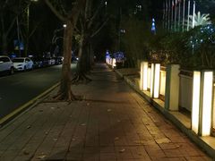 -竹子林(地铁站)