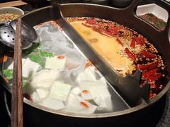 -三出山火锅(南京万象天地店)
