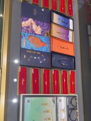 -结绳记(朝阳大悦城店)