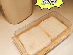 -糖四角手工烘焙