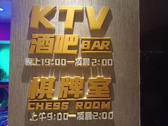 -天目湖涵田度假村
