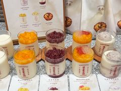 -连杏双皮奶(长沙国金店)