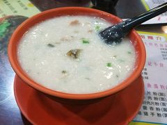 皮蛋瘦肉粥-昇记肠粉王(福华路店)