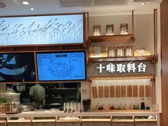 -小满手工粉(上海品尊国际店)