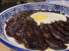 -兰边碗(鼓楼店)