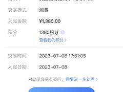 -魔赛卡丁车赛车汇(上海店)