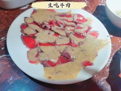 -和牛村烧肉放题(淄博王府井店)