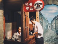 -上海电信博物馆