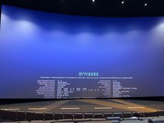 -金逸影城(大悦城IMAX激光店)