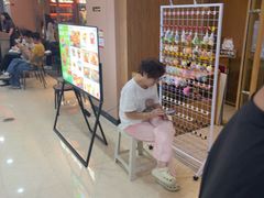 -大丰收脆鱼(浦西万达店)