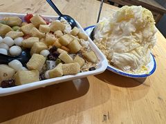 -串妹花式冰粉(乐山总店)