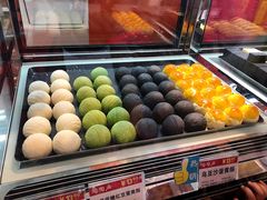 -陶陶居饼家(惠福东路店)
