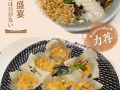 -桂满陇-十里风荷(合生汇店)