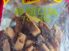 -罗莎蛋糕(南门口店)