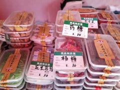 -天津堆姐糖堆刨冰(河东区总店)