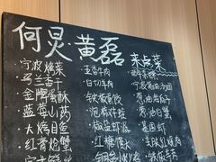 -阿毛饭店·首店(文化广场店)
