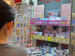 -汤姆熊欢乐世界(正大店)