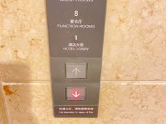 -武汉帝盛酒店(江汉路步行街店)