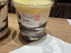 -1828王老吉·草本新茶(珠江新城地铁站店)
