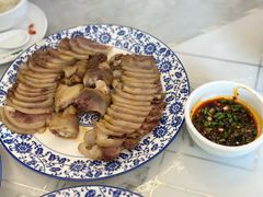 -菜当家