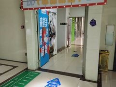 -中影星美国际影城(韩森寨店)