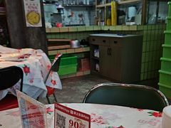 -五马集·海鲜·温州大牌档(黑金冠五马街十字路口店)